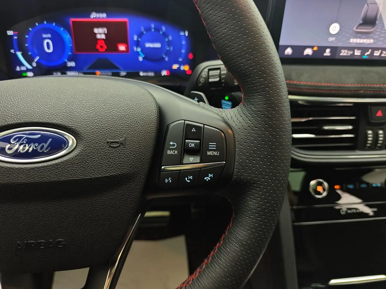 Ford Escape 2019 EcoBoost 245 4WD ST-LINE