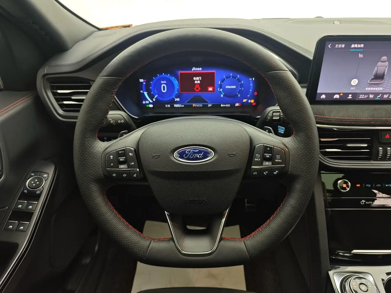 Ford Escape 2019 EcoBoost 245 4WD ST-LINE