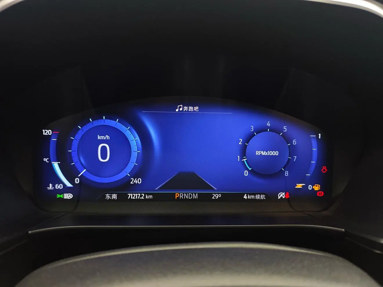 Ford Escape 2019 EcoBoost 245 4WD ST-LINE