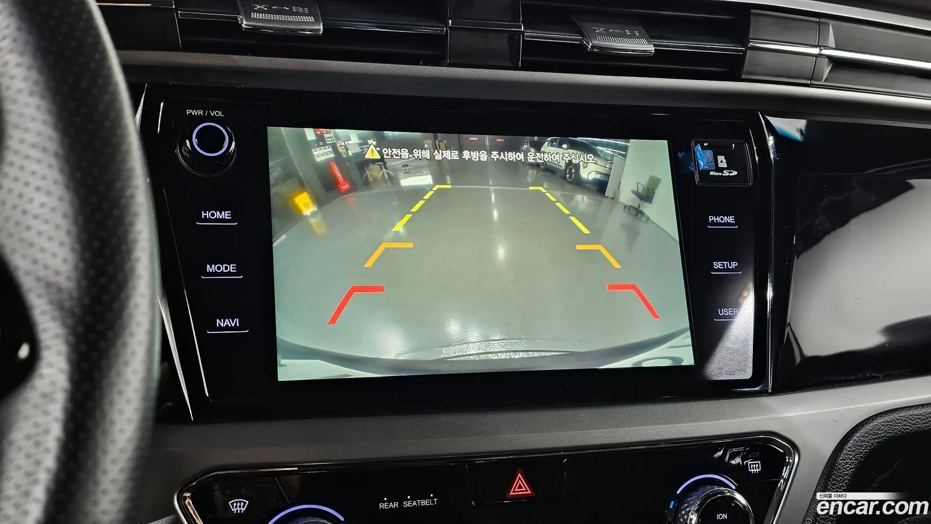 KG Mobility KORANDO Diesel 1.6 2WD Pantastic 2019