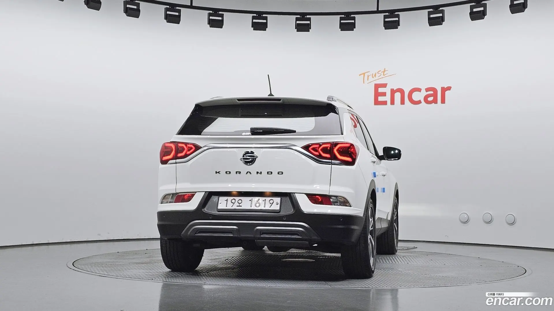 KG Mobility KORANDO Diesel 1.6 2WD Pantastic 2019