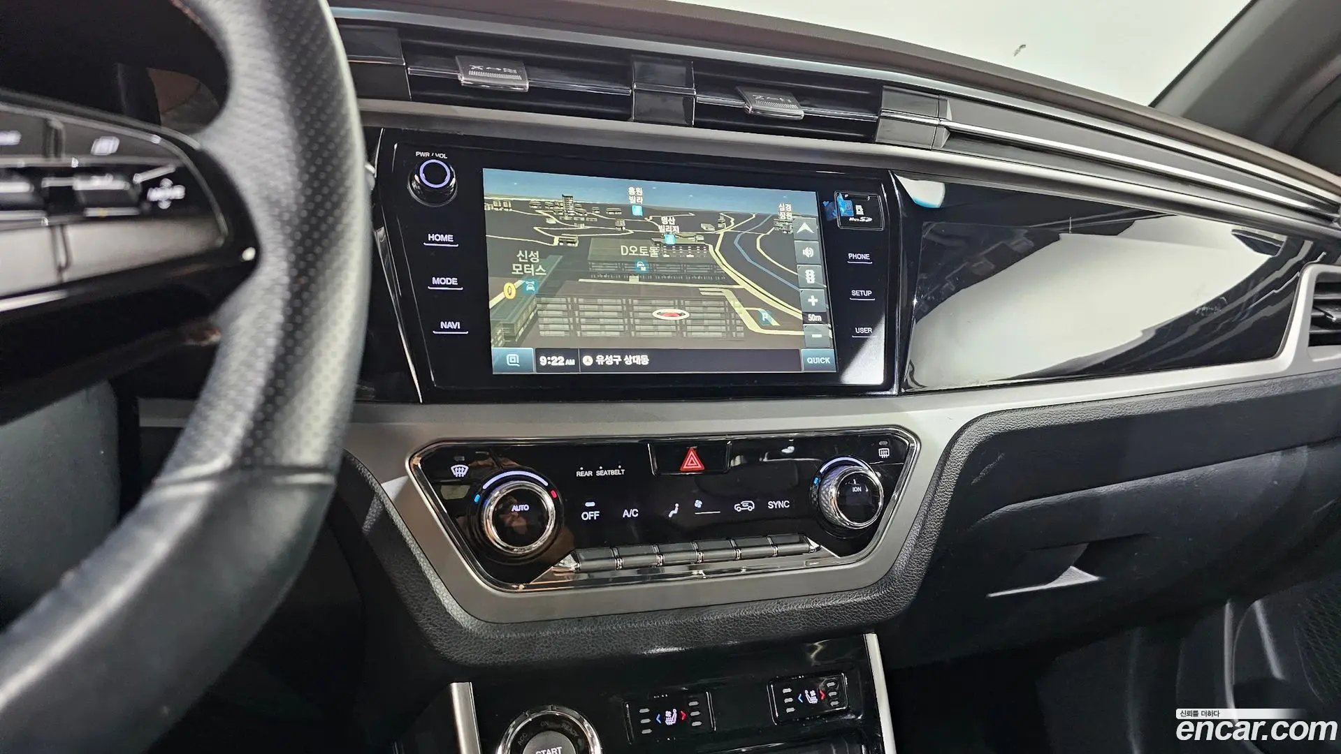 KG Mobility KORANDO Diesel 1.6 2WD Pantastic 2019