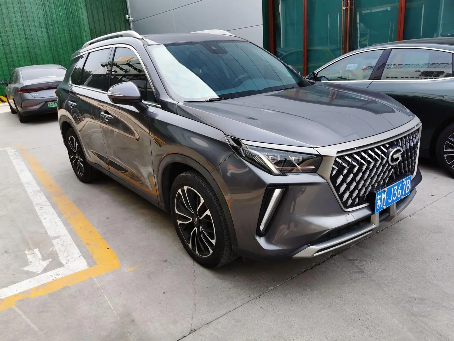 GAC Trumpchi Trumpchi GS4 PLUS 2021 270T Auto Star