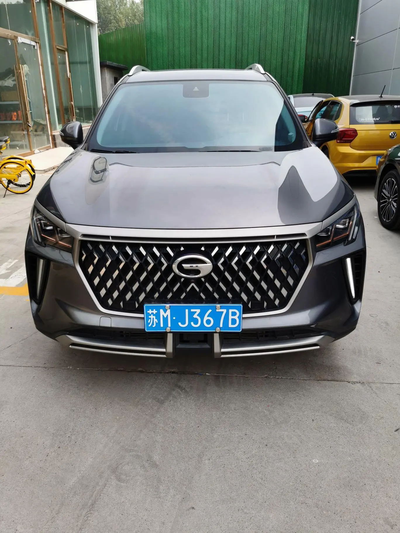 GAC Trumpchi Trumpchi GS4 PLUS 2021 270T Auto Star