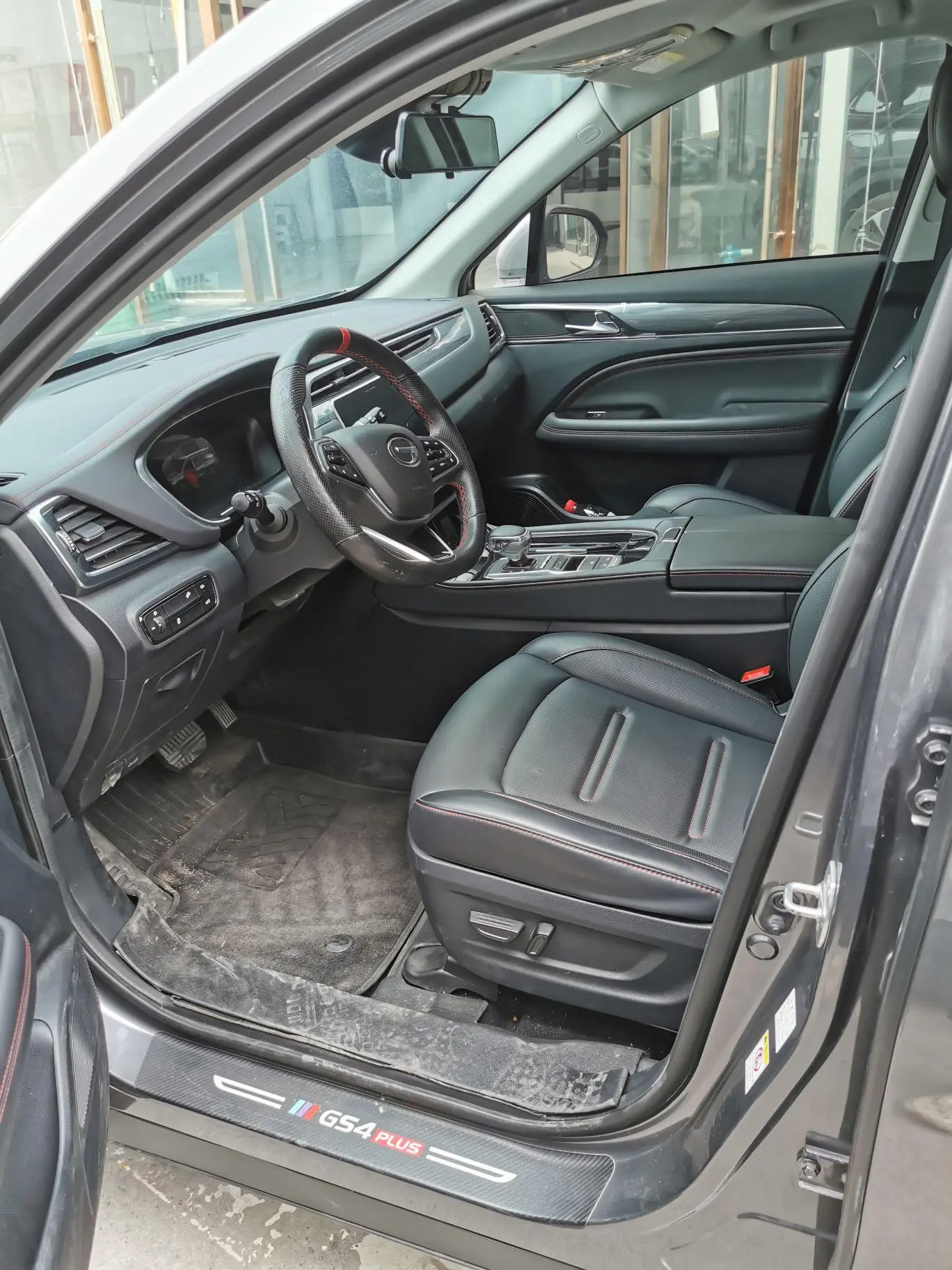 GAC Trumpchi Trumpchi GS4 PLUS 2021 270T Auto Star
