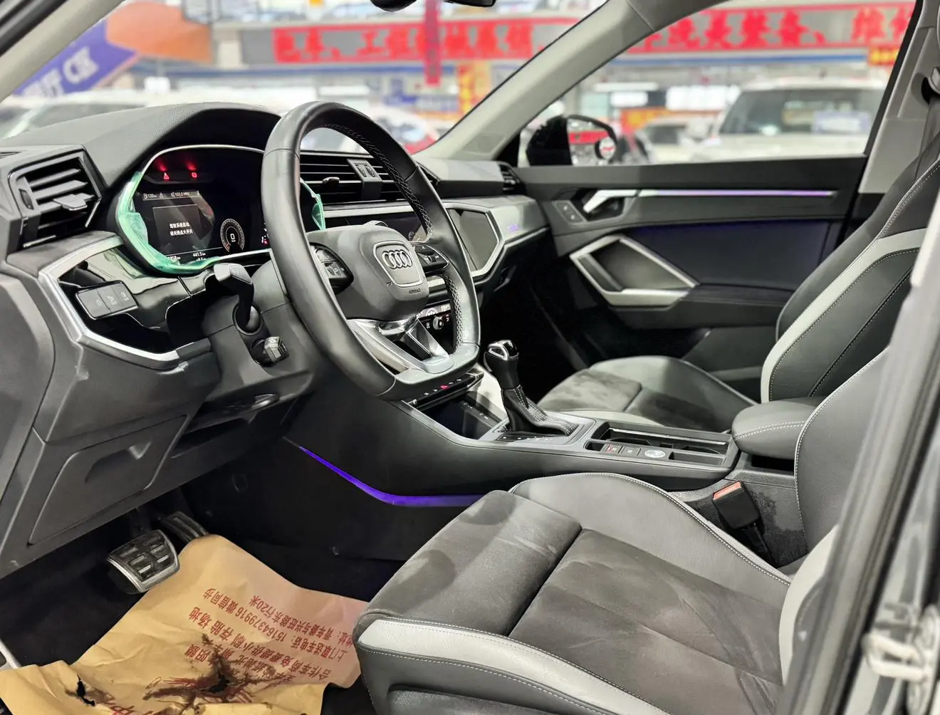 Audi Q3 2023 35 TFSI Dynamic Fashion