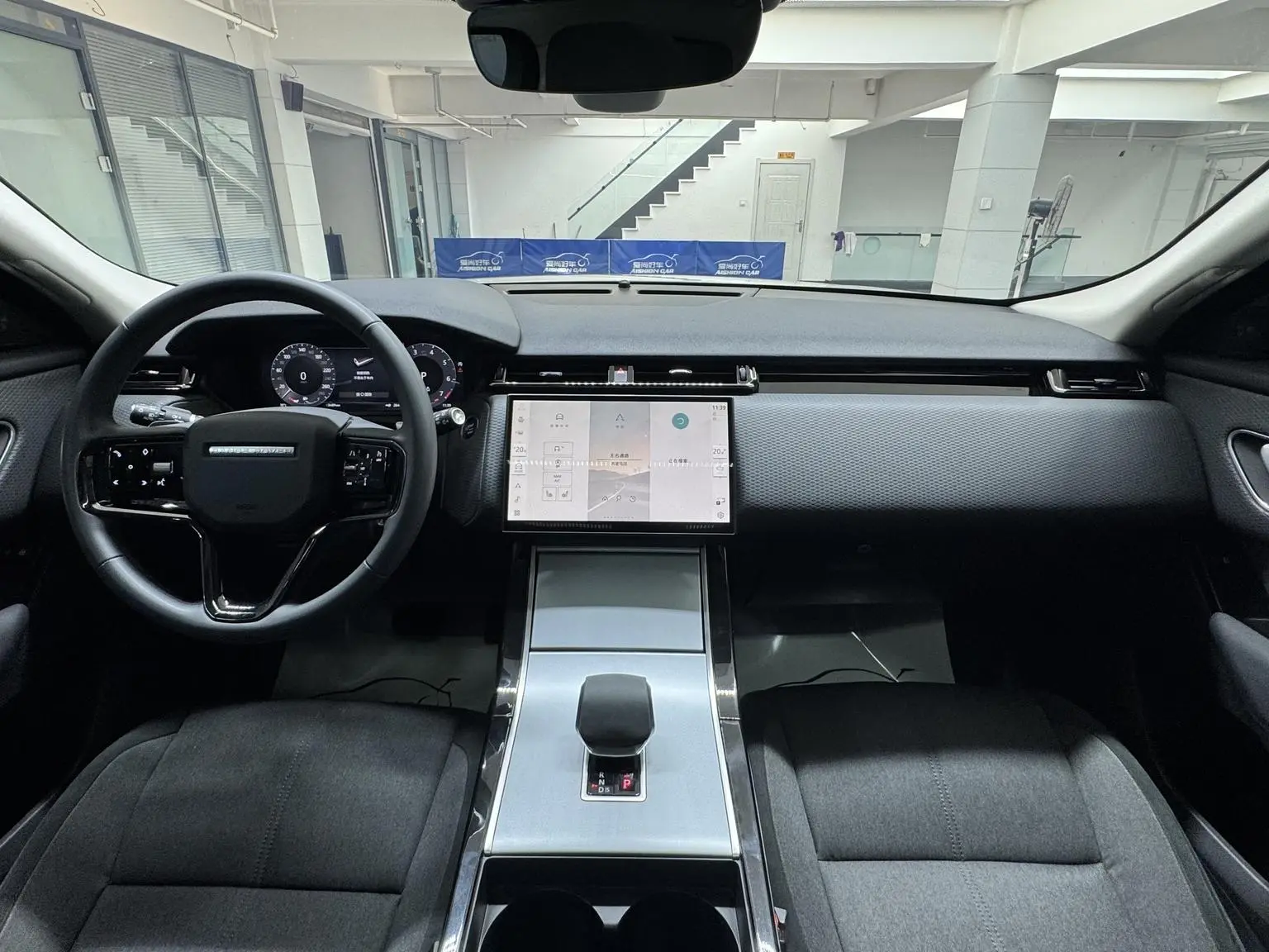 Land Rover Range Rover Star 2024 S
