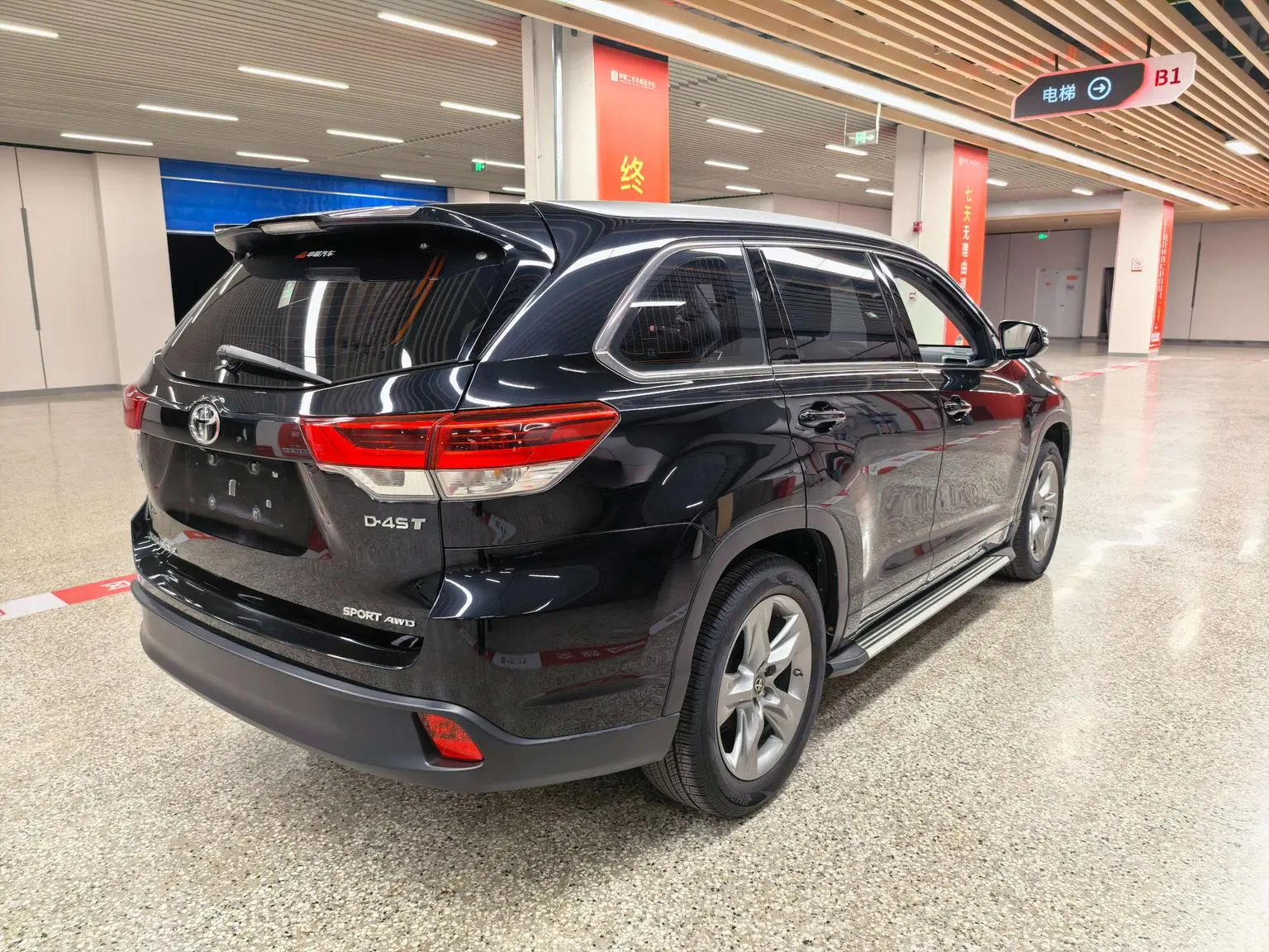Toyota Highlander 2018 2.0T 4WD Premium 7 seat China VI