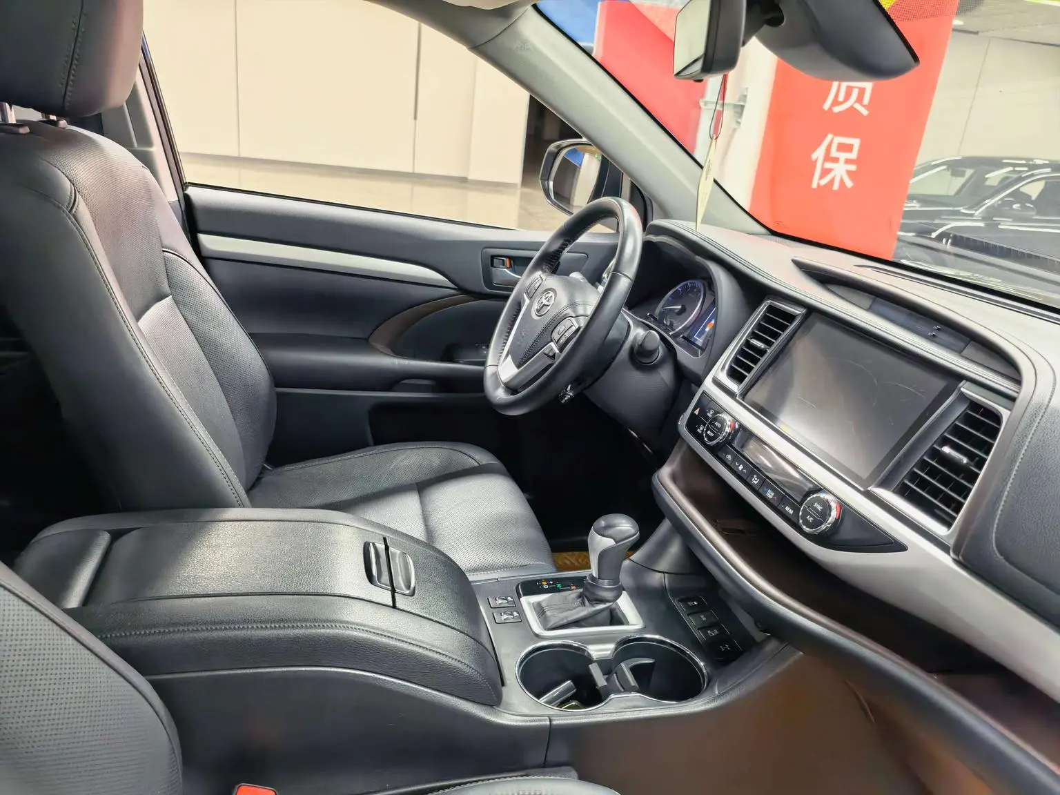 Toyota Highlander 2018 2.0T 4WD Premium 7 seat China VI