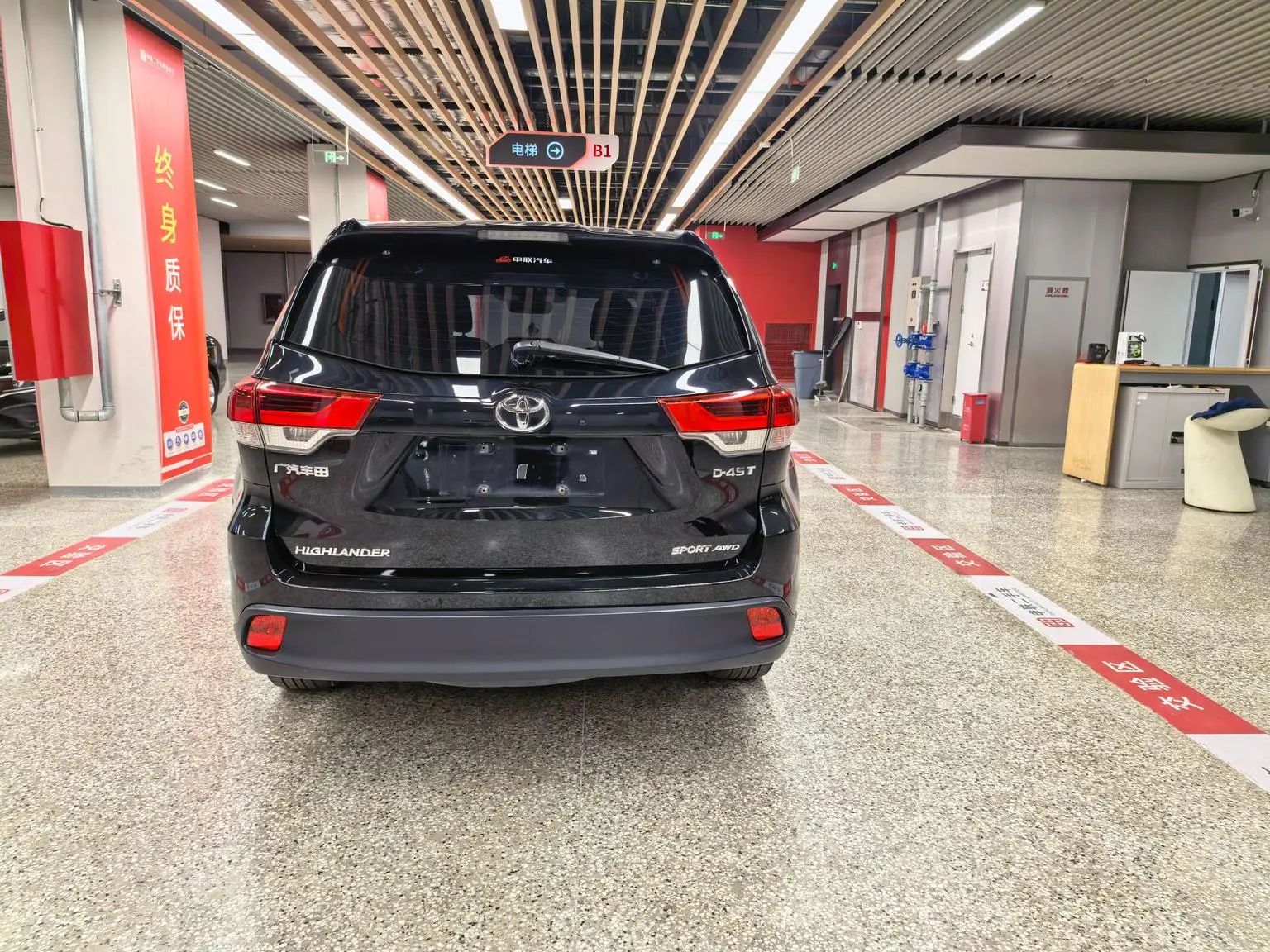 Toyota Highlander 2018 2.0T 4WD Premium 7 seat China VI