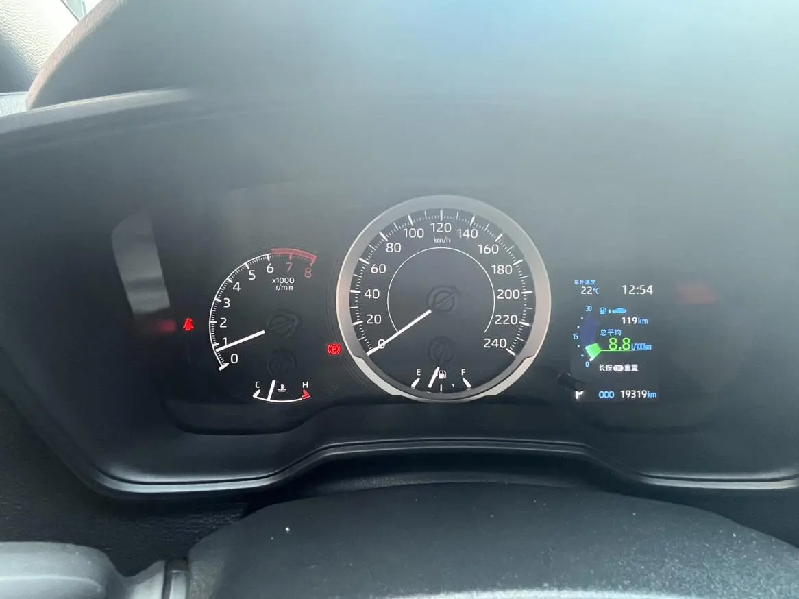 Toyota Levin 2022 185T CVT Luxury