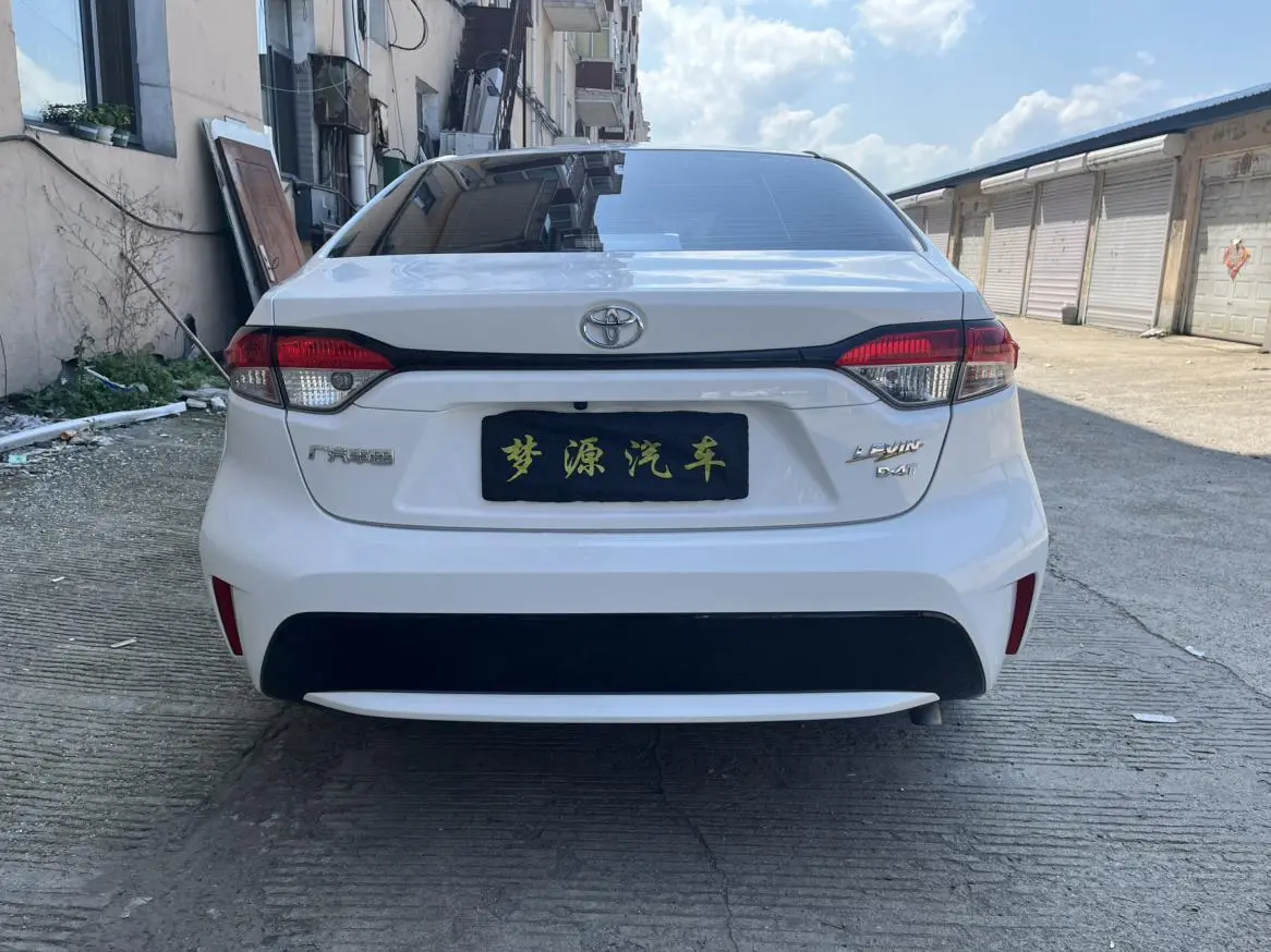 Toyota Levin 2022 185T CVT Luxury