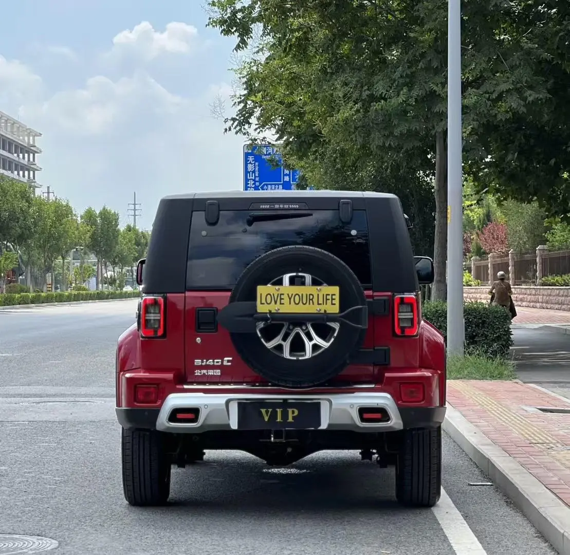 Beijing Off-Road BJ40 2020 2.0T Auto 4WD