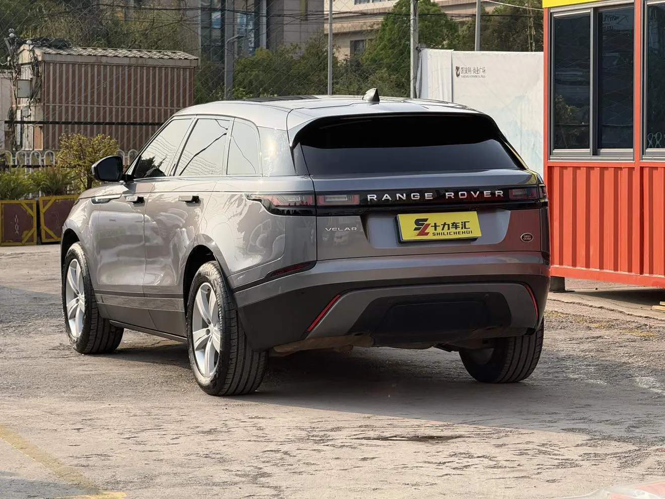 Land Rover Range Rover Star 2020 P250 R-DYNAMIC S