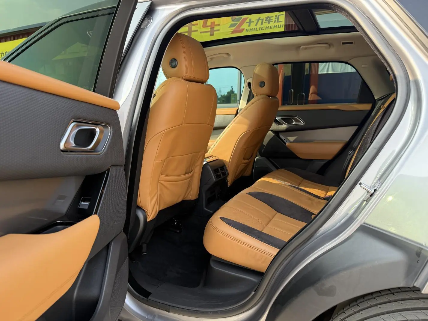 Land Rover Range Rover Star 2020 P250 R-DYNAMIC S