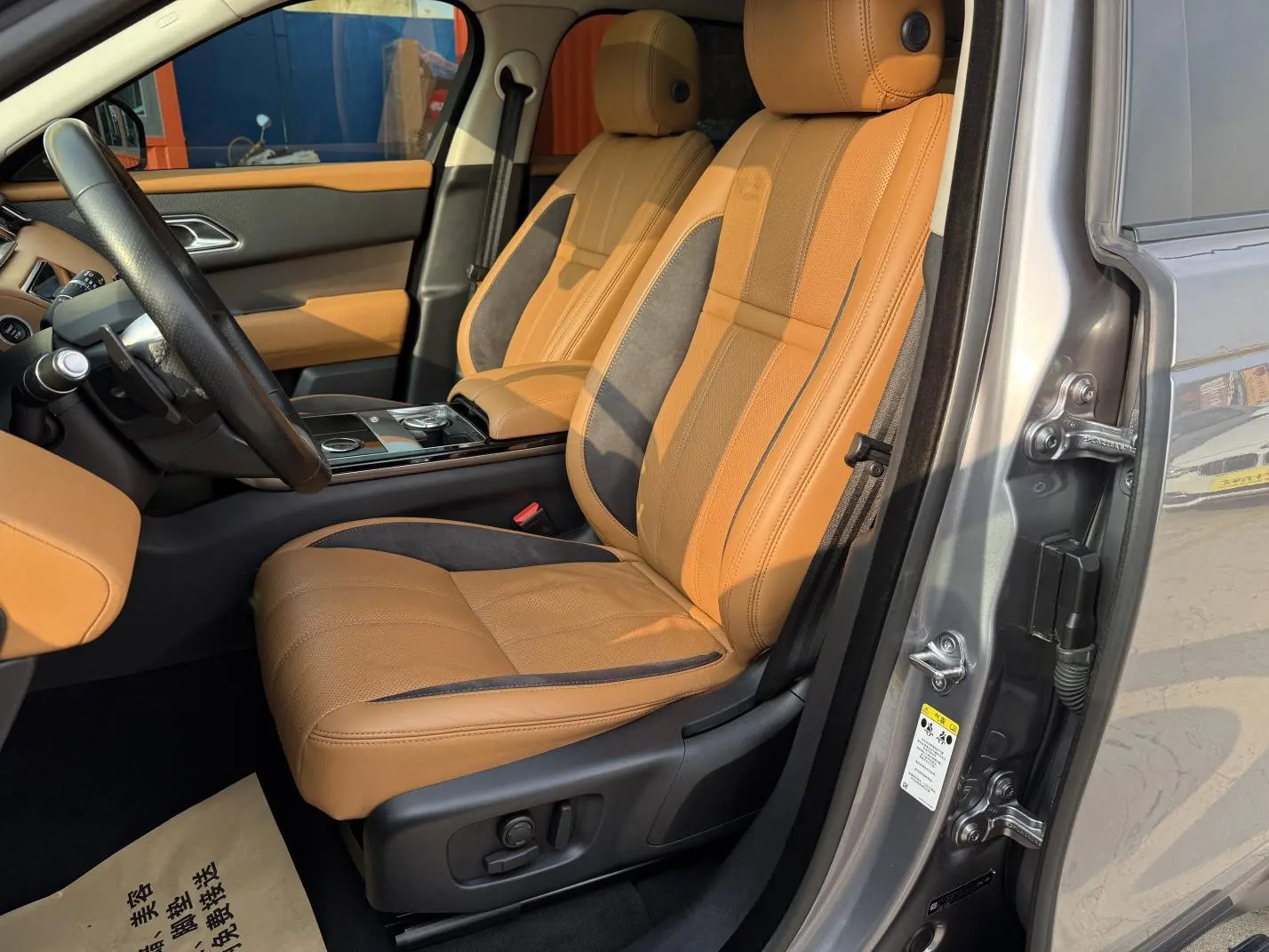 Land Rover Range Rover Star 2020 P250 R-DYNAMIC S