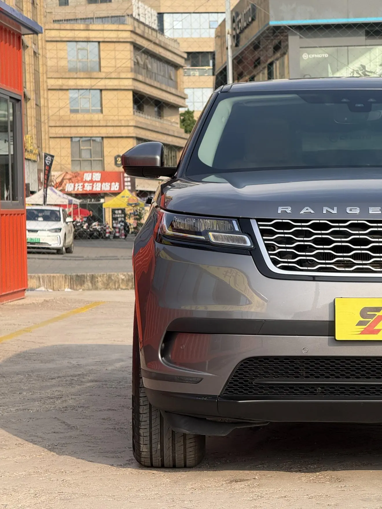 Land Rover Range Rover Star 2020 P250 R-DYNAMIC S