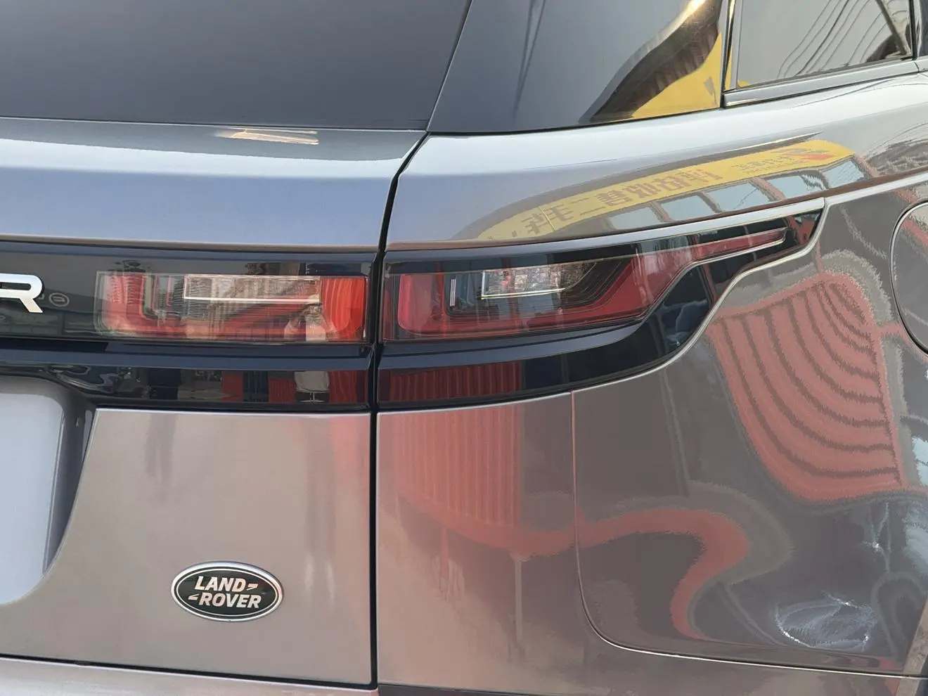 Land Rover Range Rover Star 2020 P250 R-DYNAMIC S