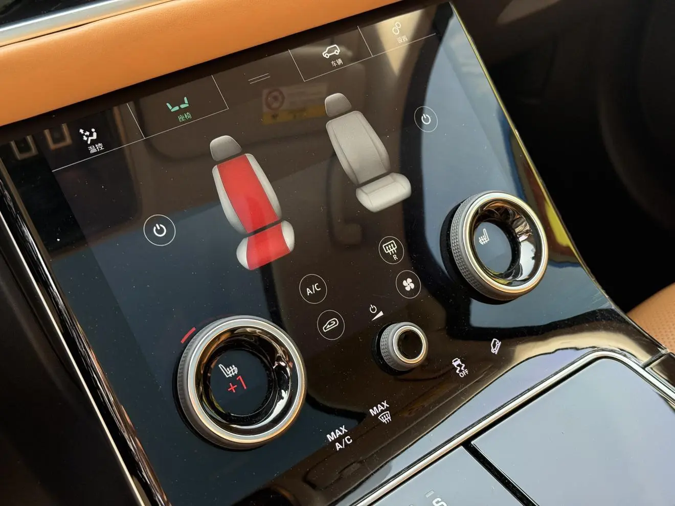 Land Rover Range Rover Star 2020 P250 R-DYNAMIC S