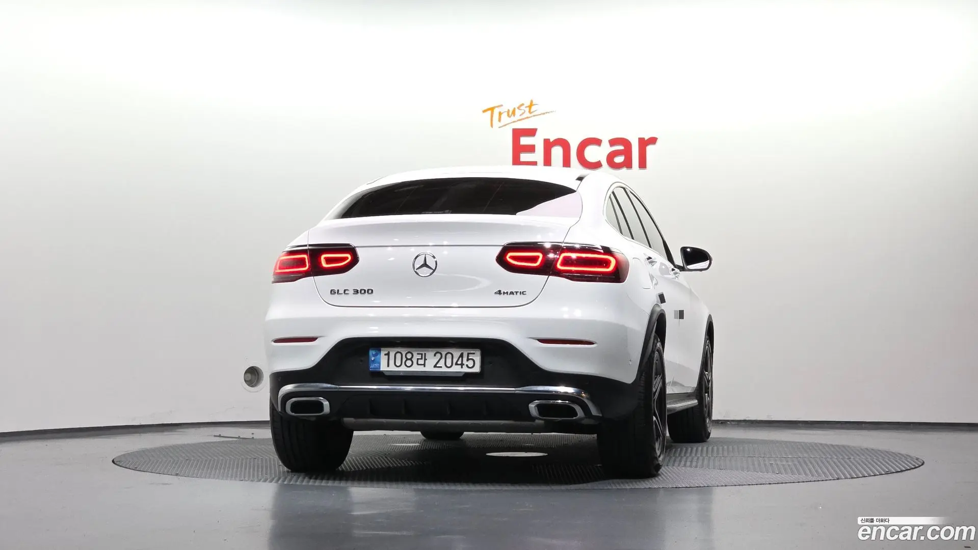 Mercedes-Benz GLC-Class GCL300 4MATIC Coupe