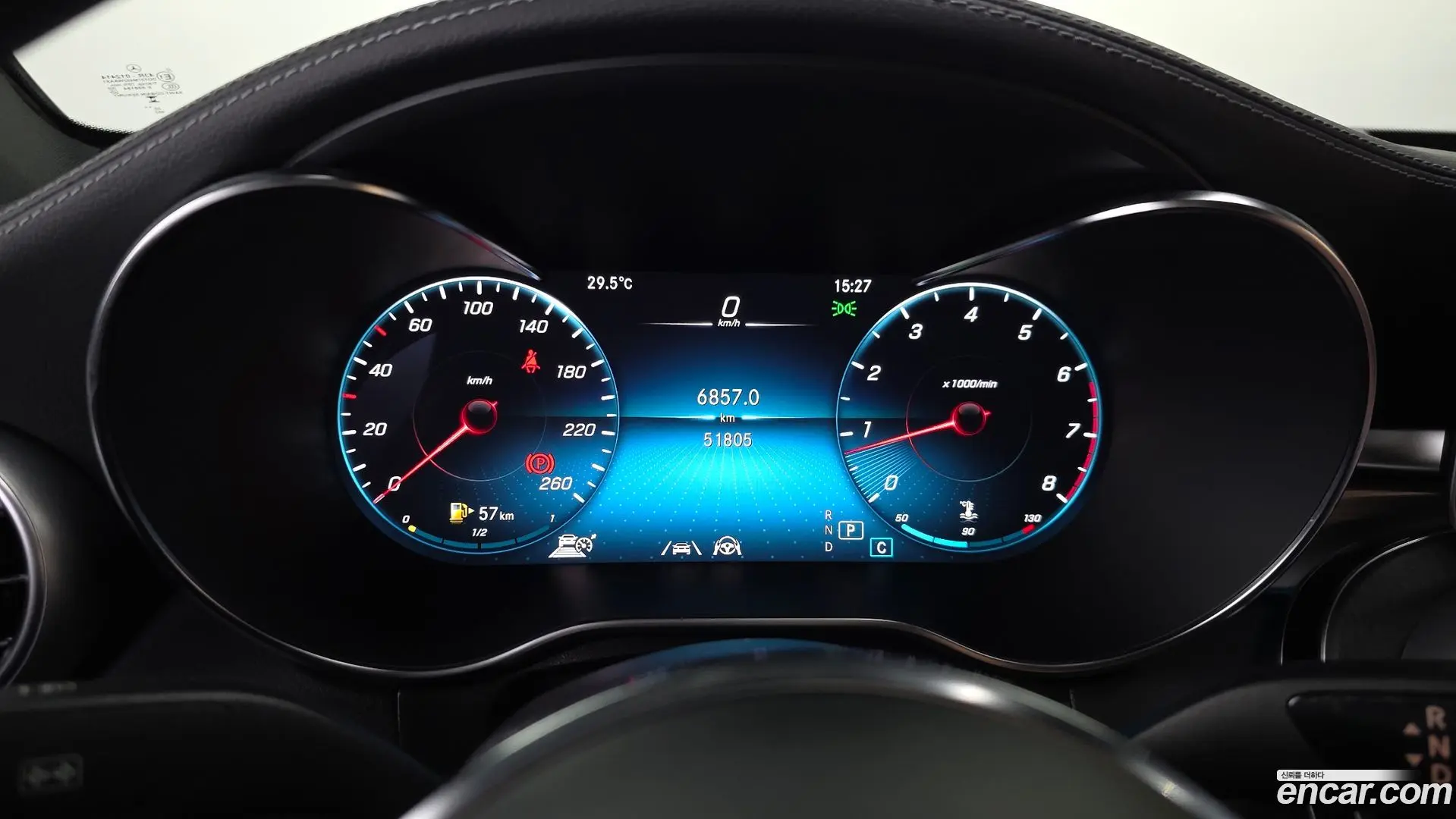 Mercedes-Benz GLC-Class GCL300 4MATIC Coupe