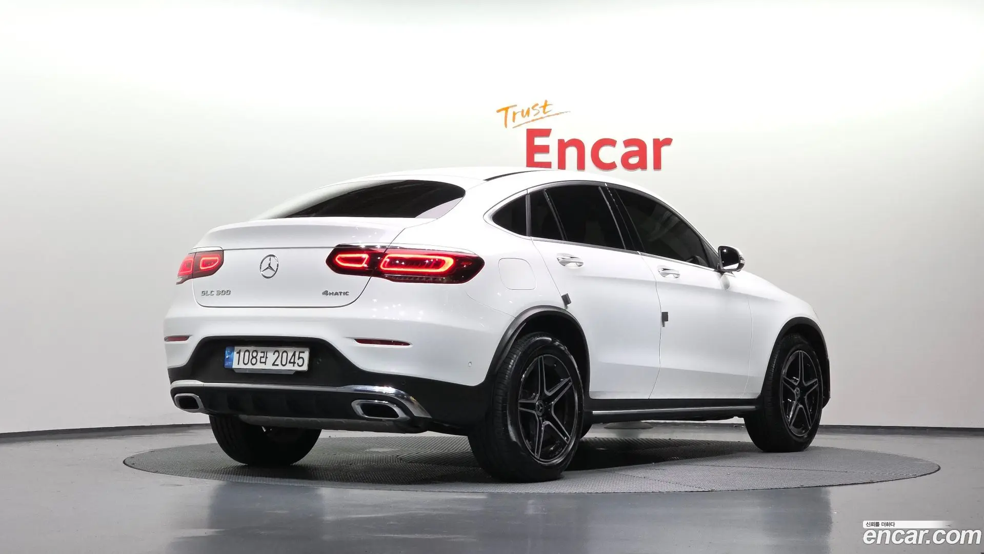 Mercedes-Benz GLC-Class GCL300 4MATIC Coupe