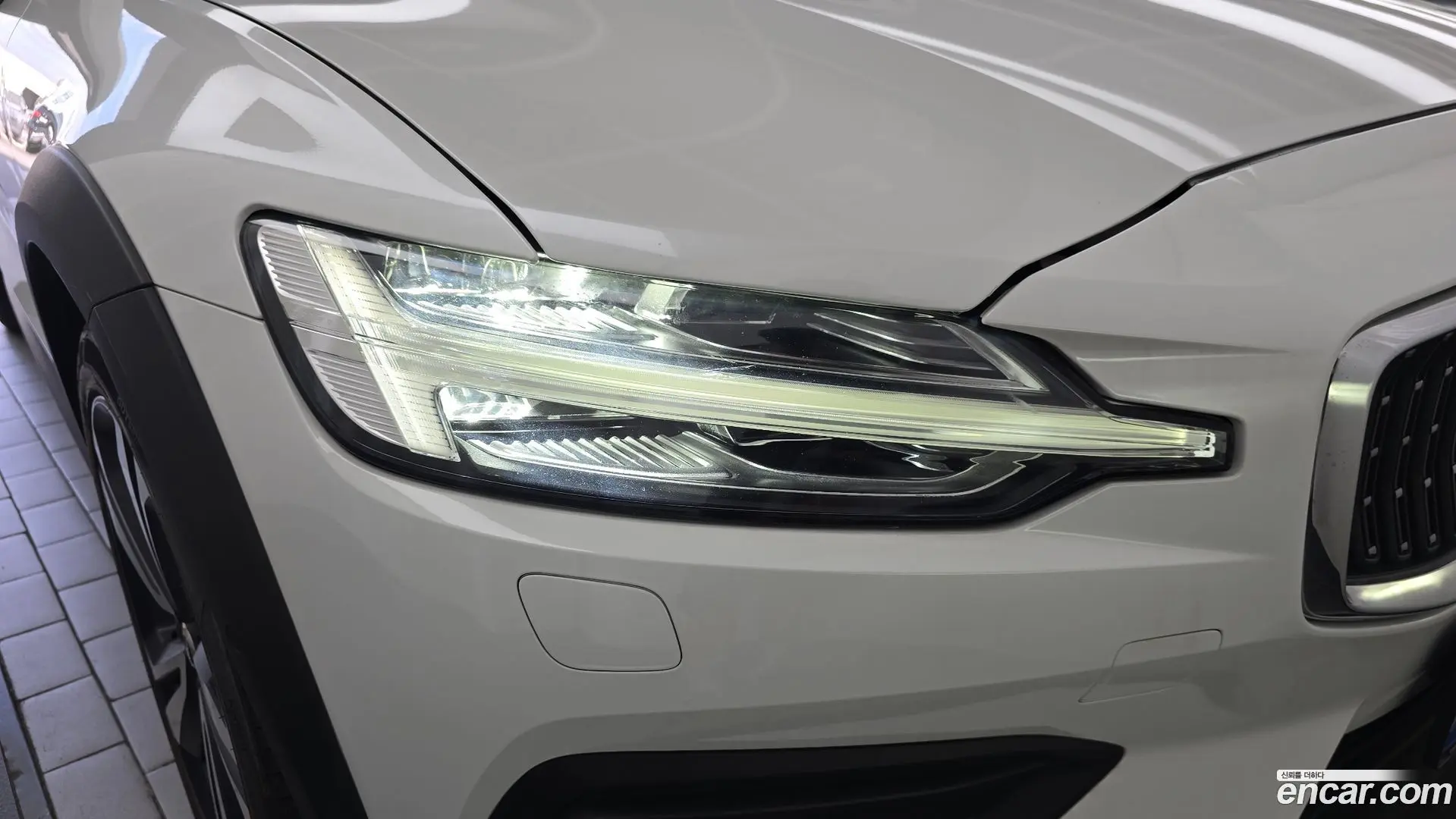 Volvo V60 B5 Pro AWD