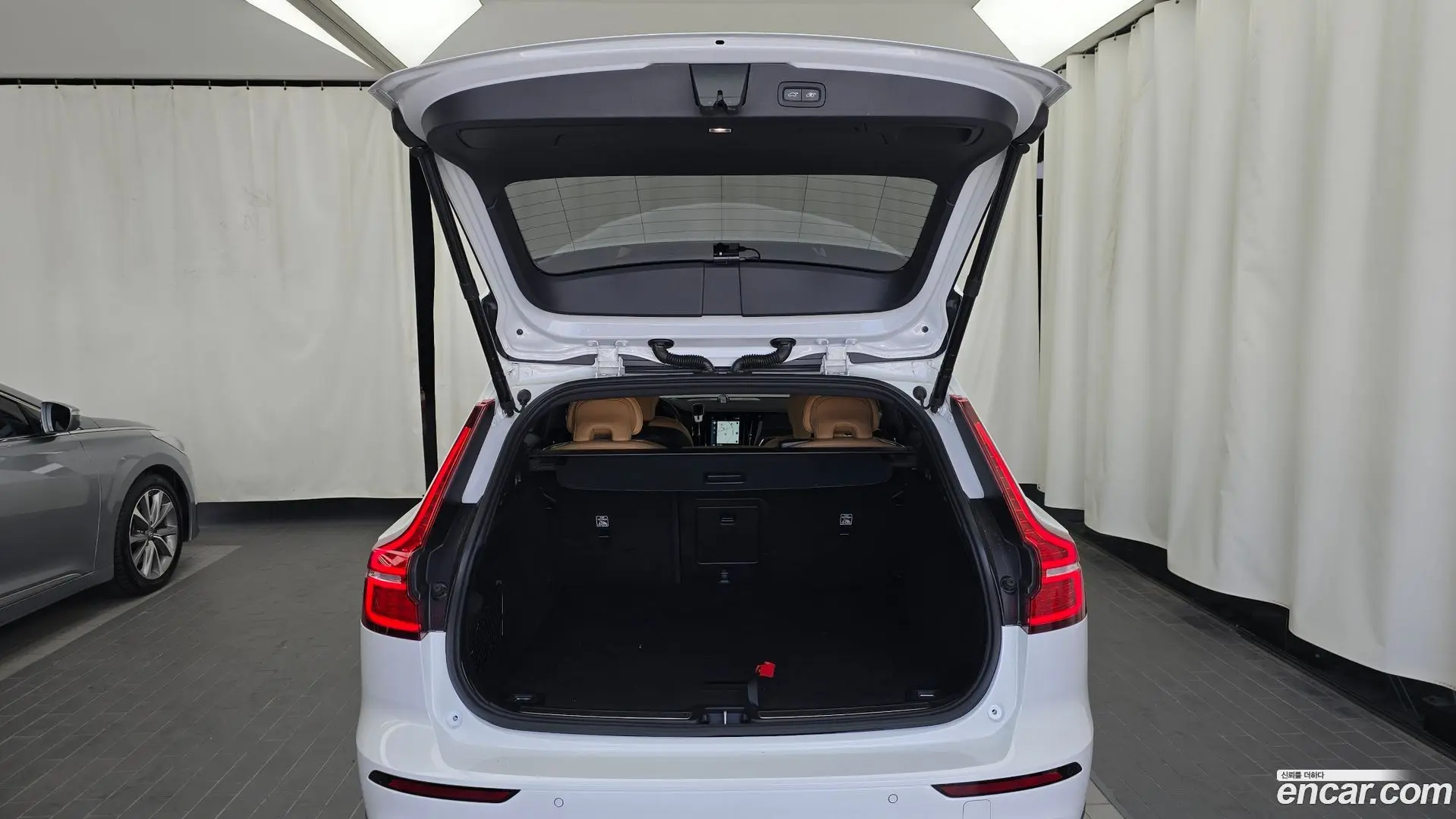 Volvo V60 B5 Pro AWD