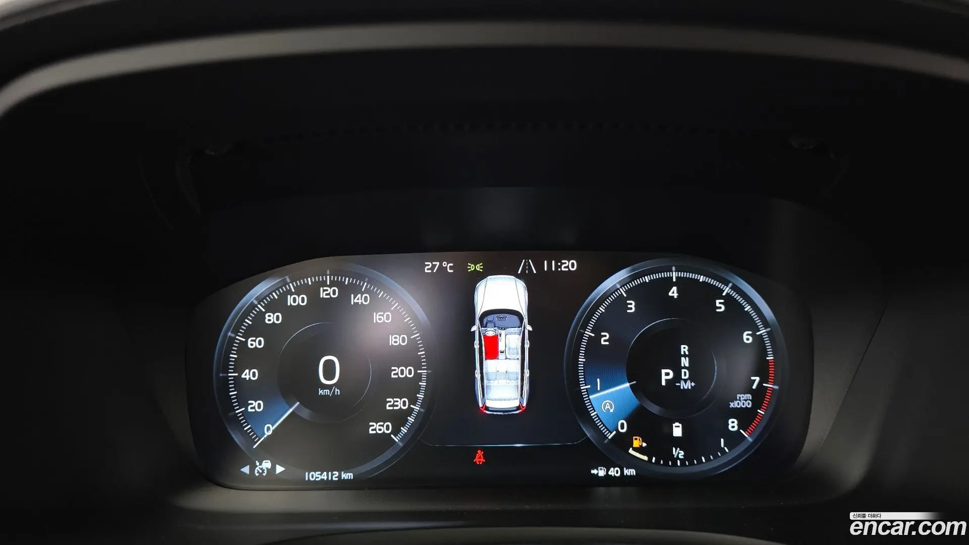 Volvo V60 B5 Pro AWD