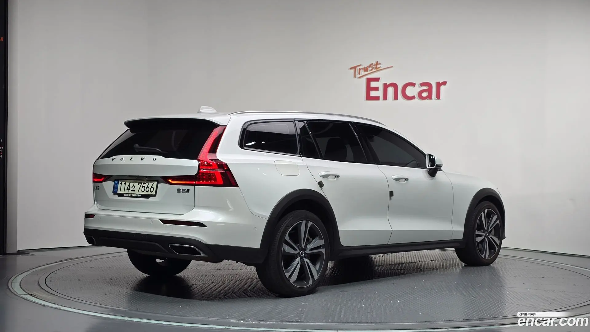 Volvo V60 B5 Pro AWD
