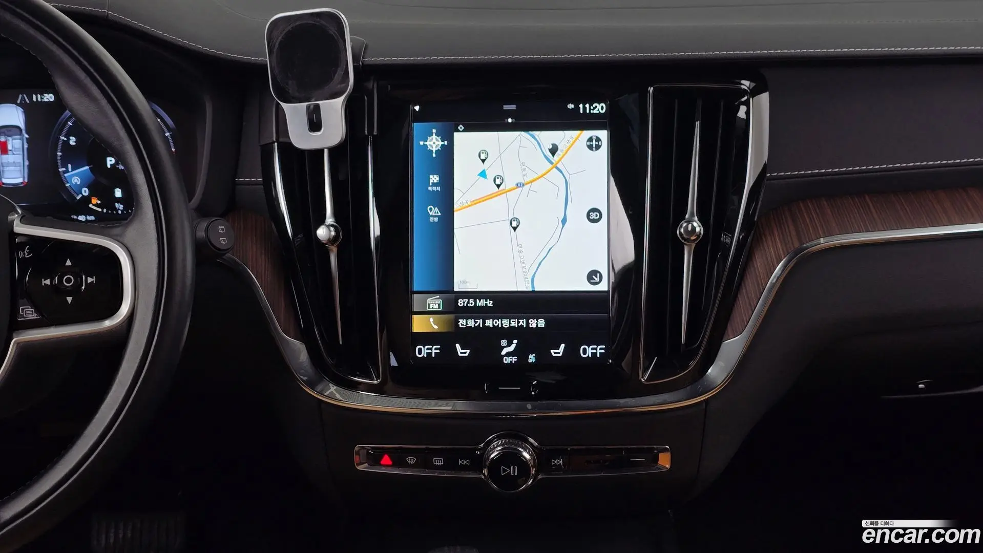 Volvo V60 B5 Pro AWD