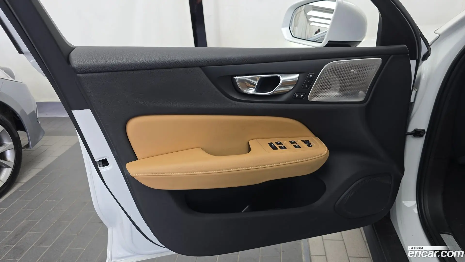Volvo V60 B5 Pro AWD