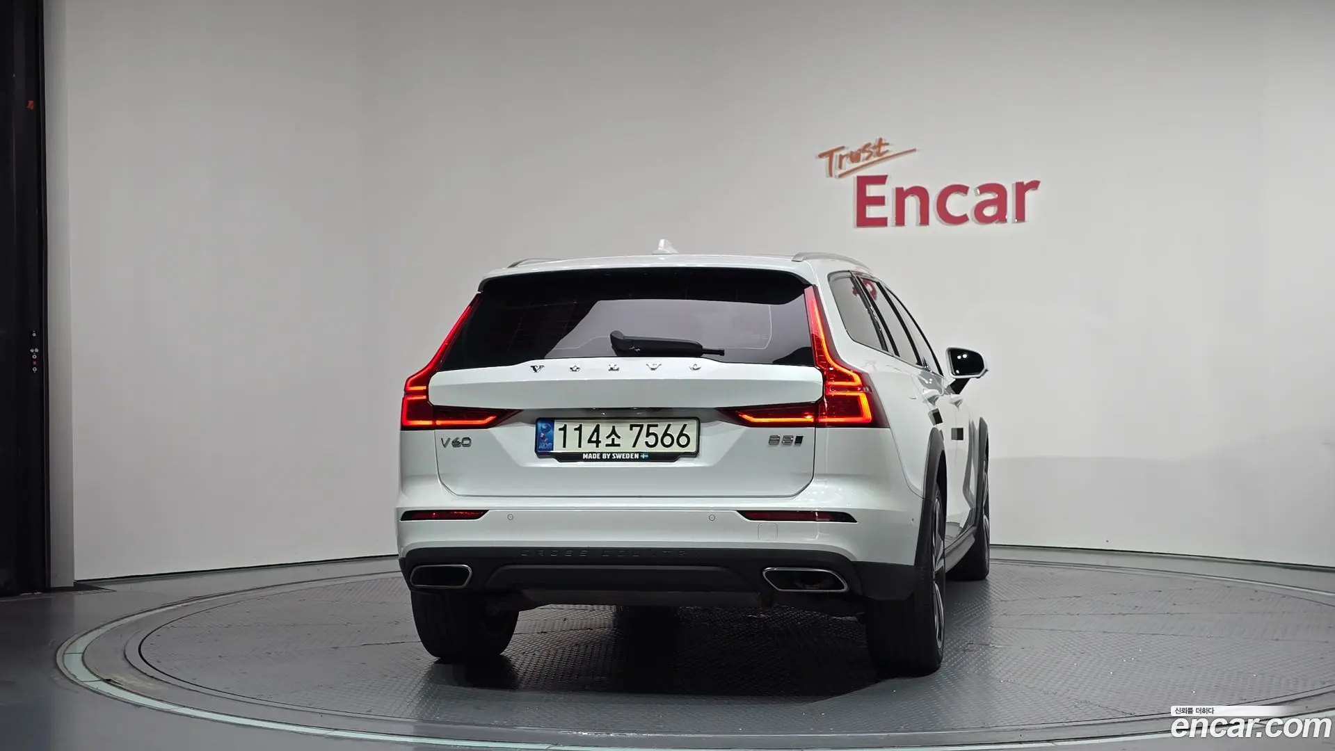 Volvo V60 B5 Pro AWD