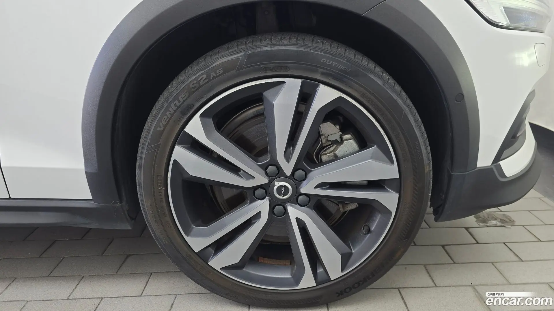 Volvo V60 B5 Pro AWD