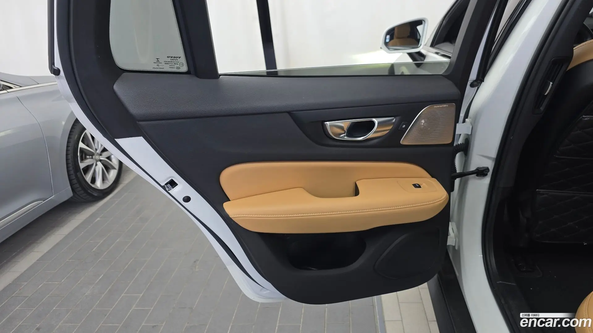 Volvo V60 B5 Pro AWD