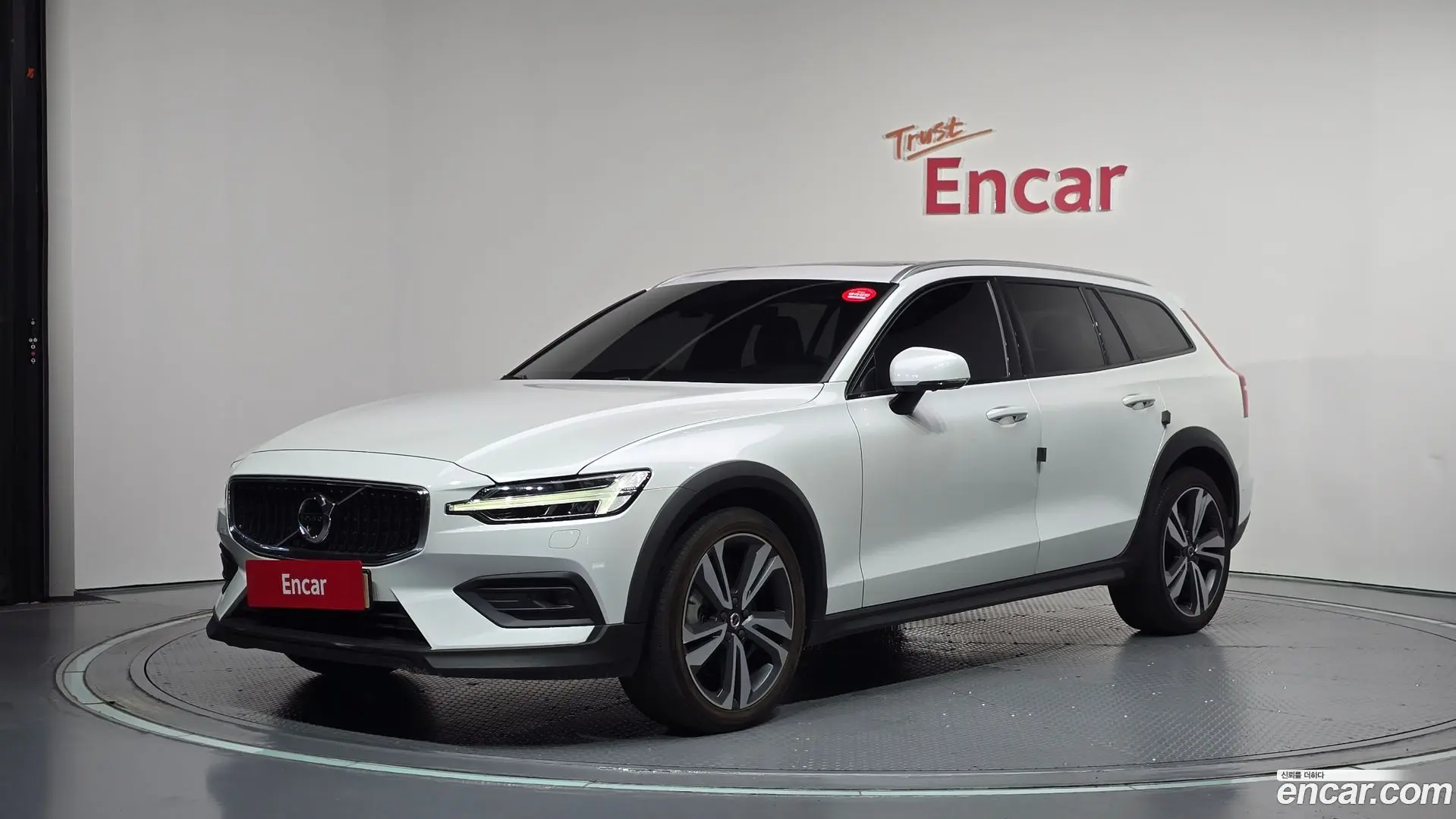 Volvo V60 B5 Pro AWD