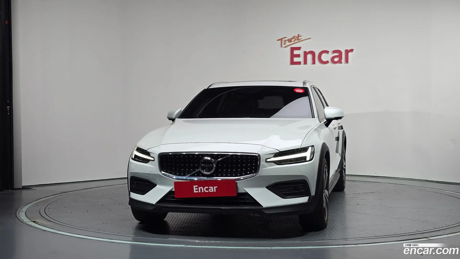 Volvo V60 B5 Pro AWD