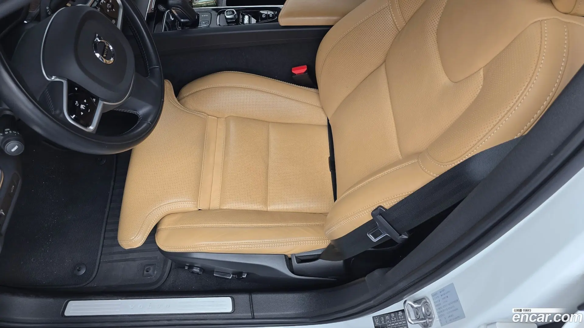 Volvo V60 B5 Pro AWD