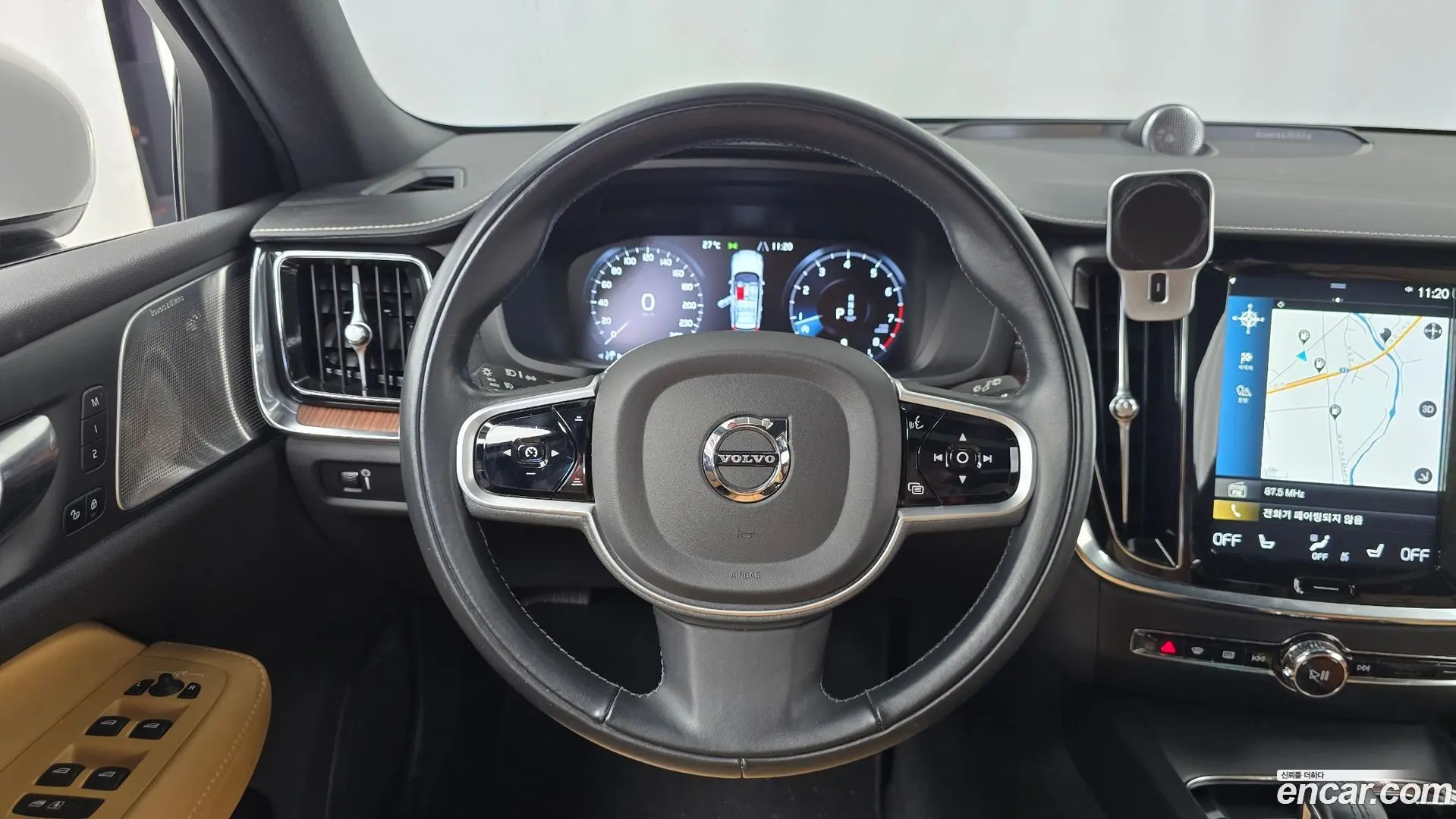 Volvo V60 B5 Pro AWD