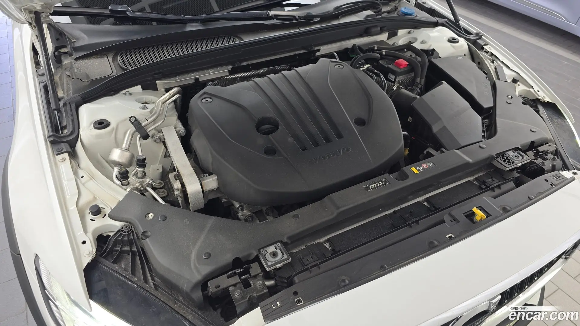 Volvo V60 B5 Pro AWD