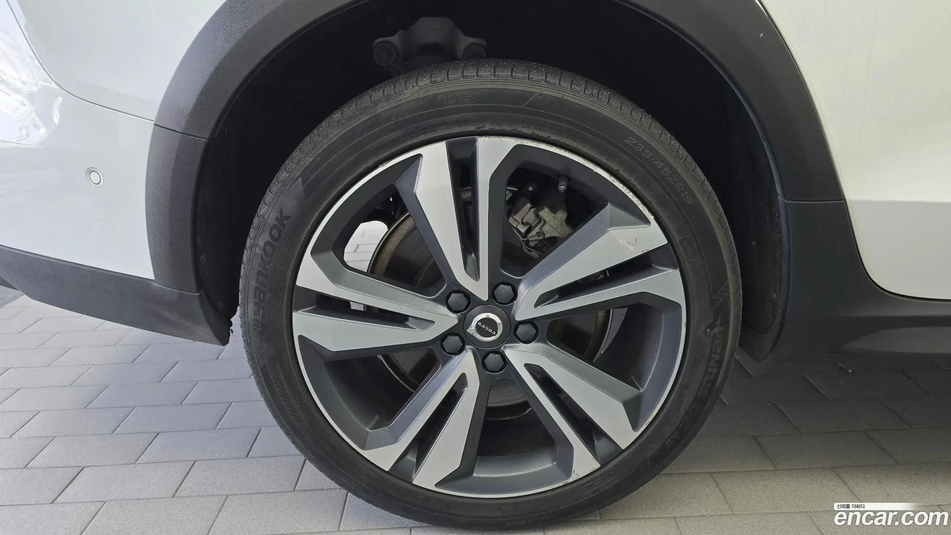 Volvo V60 B5 Pro AWD