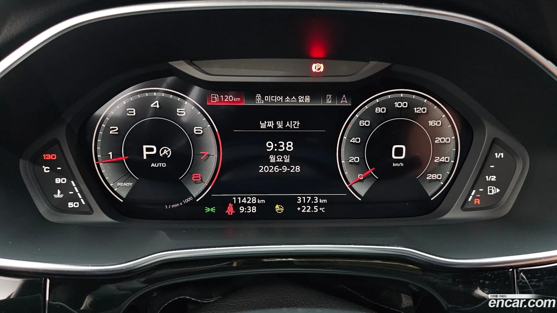 Audi Q3 40 TFSI Quattro Premium