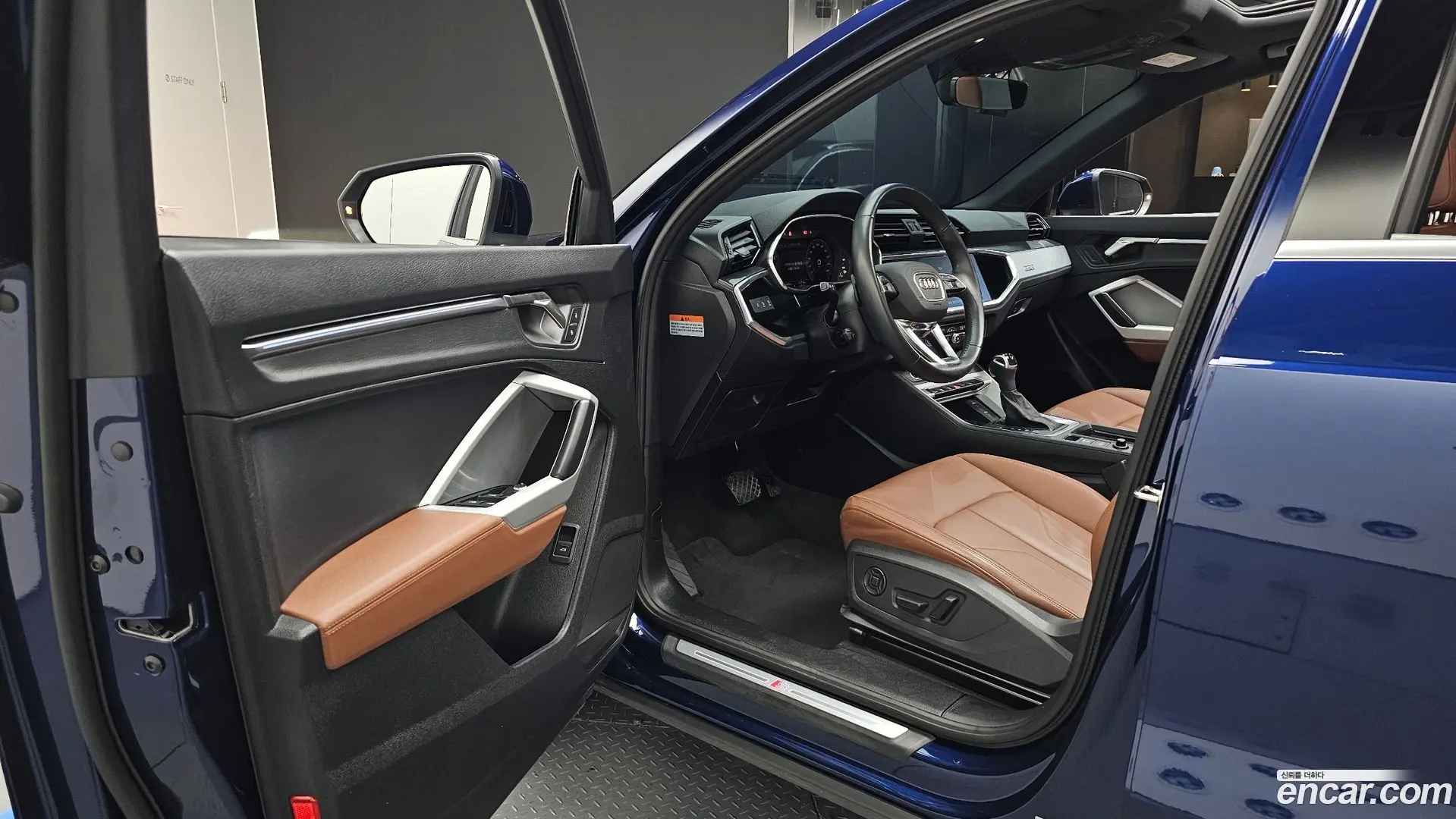 Audi Q3 40 TFSI Quattro Premium