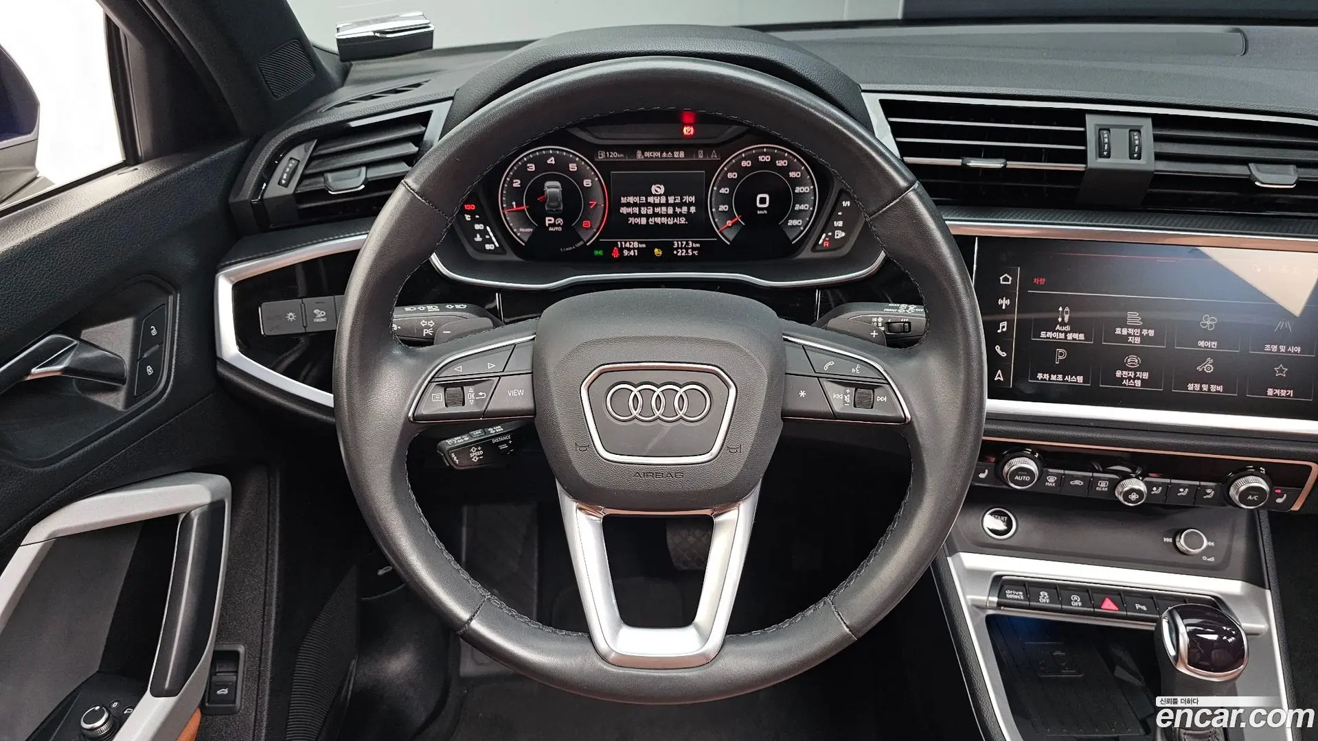 Audi Q3 40 TFSI Quattro Premium