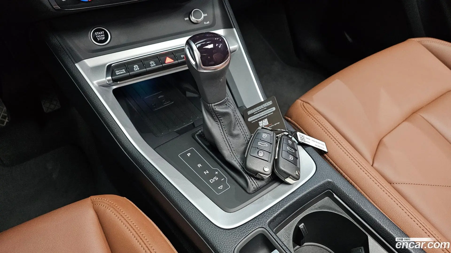 Audi Q3 40 TFSI Quattro Premium