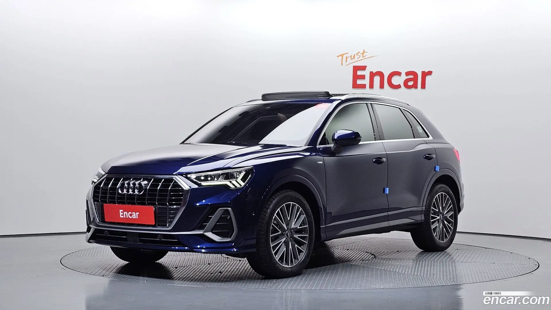 Audi Q3 40 TFSI Quattro Premium