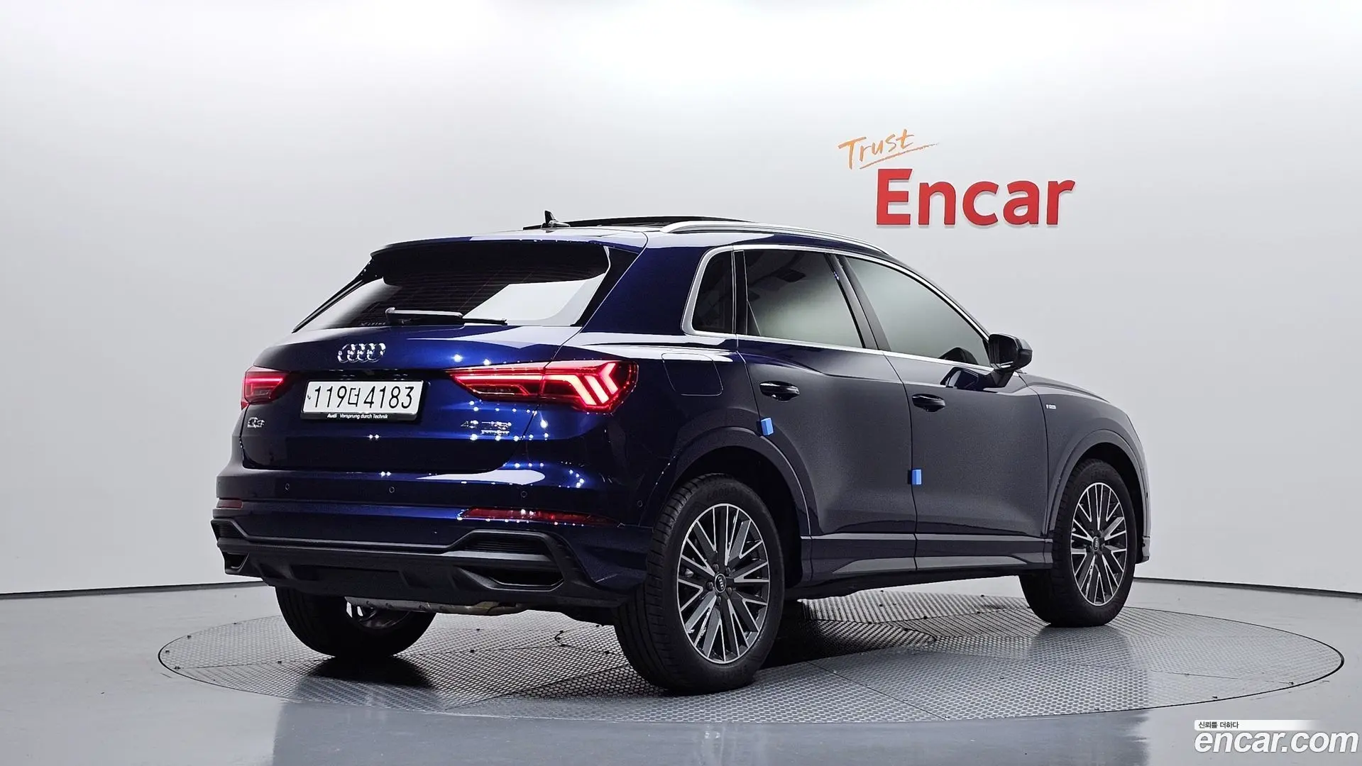 Audi Q3 40 TFSI Quattro Premium