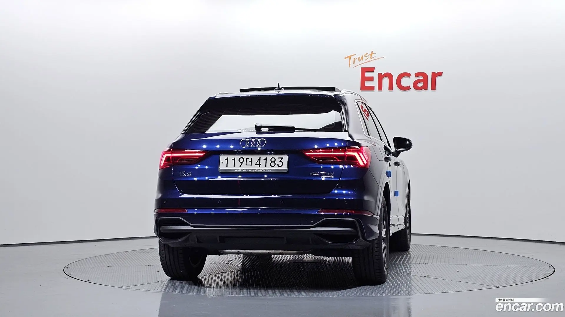 Audi Q3 40 TFSI Quattro Premium