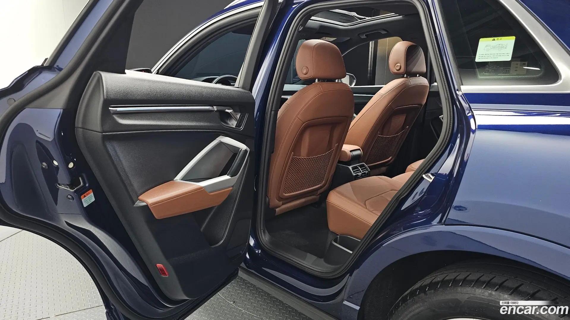 Audi Q3 40 TFSI Quattro Premium