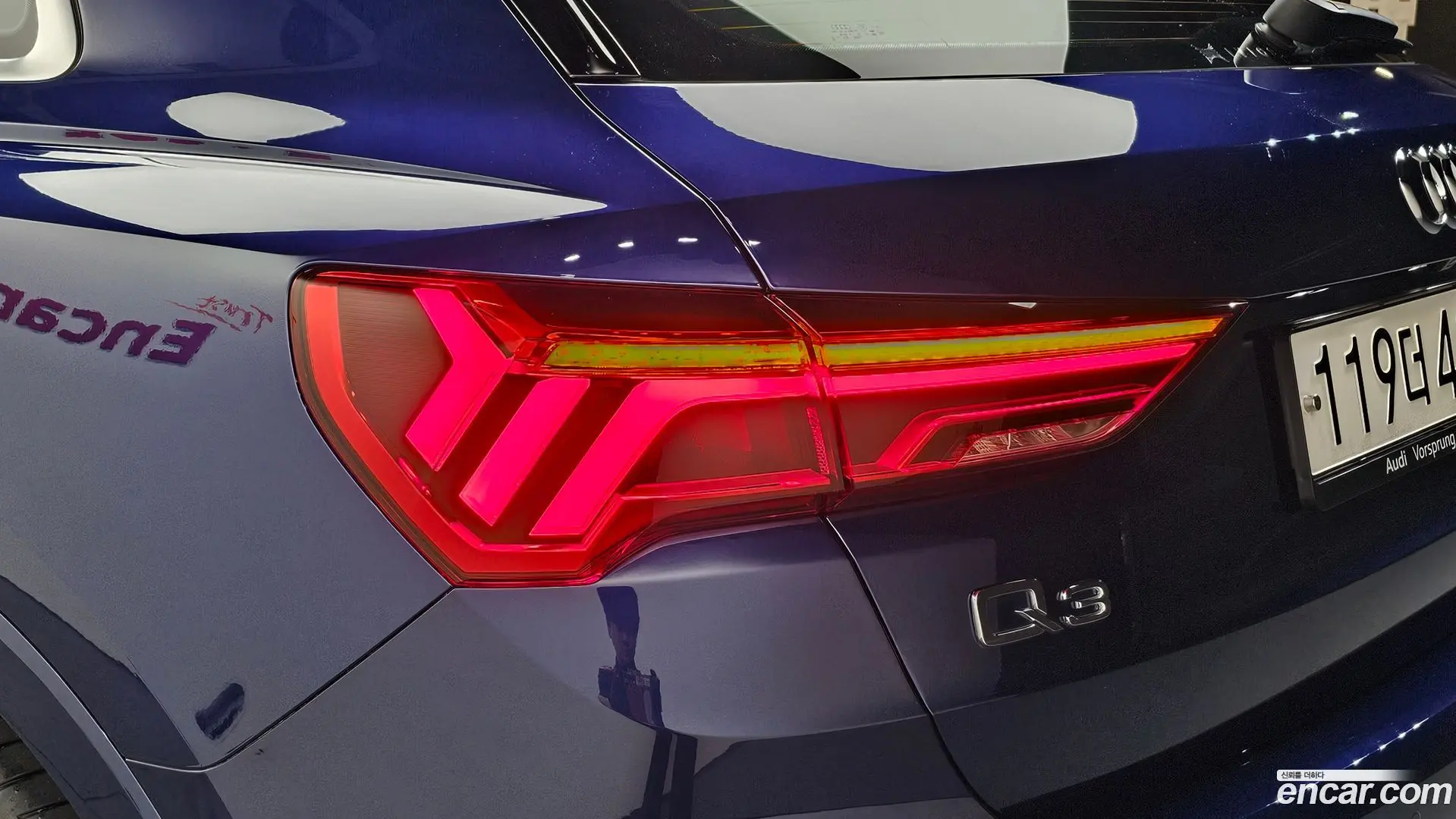 Audi Q3 40 TFSI Quattro Premium